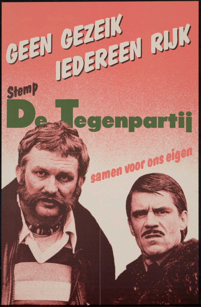 samen-voor-ons-eigen